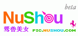 驽兽图片站